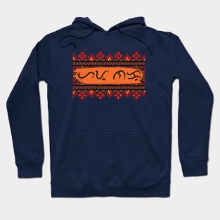 Baybayin word Hay naku (OMG) Hoodie